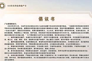 开云app官网网页版入口下载截图1